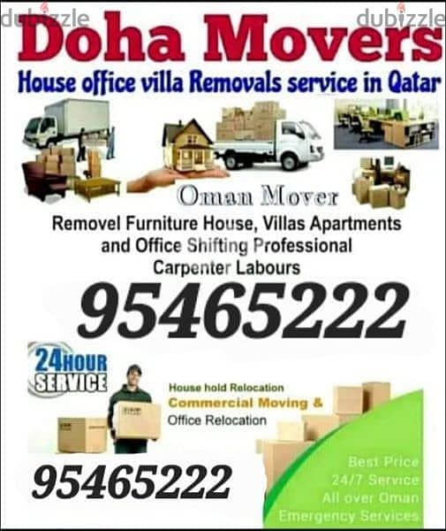 Movers House Shifting Transport 3,7,10ton trucks pickup شحن نقل آثاث 0