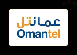 Omantel Unlimited WiFi