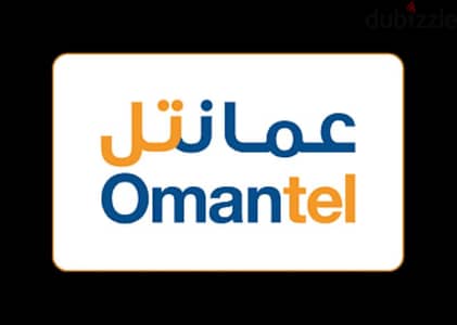 Omantel Unlimited WiFi