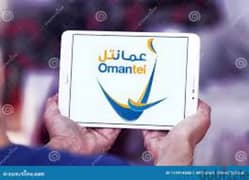 Omantel