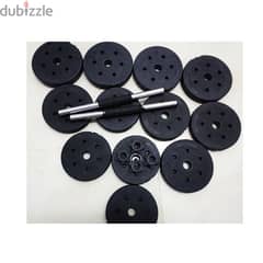 Dumbbells 20 kg urgent sale