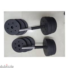 Dumbbells