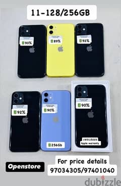 Iphone 11 -128Gb &256 GB Amazing condition Nice phones