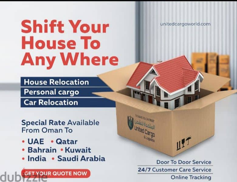 Muscat to Dubai Abu Dhabi  House Movers Packer And Cargo Company 0