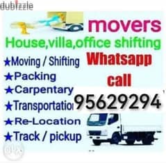 Houseshifting