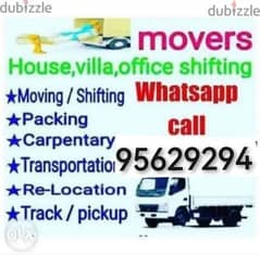 Houseshifting