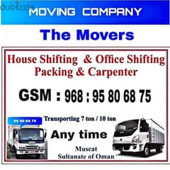 Muscat To Dubai House Moving Company Door To Door Service