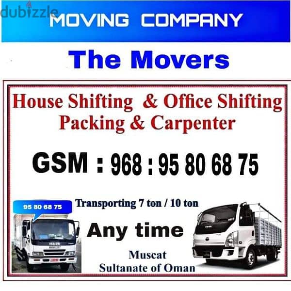 Muscat To Dubai House Moving Company Door To Door Service 0