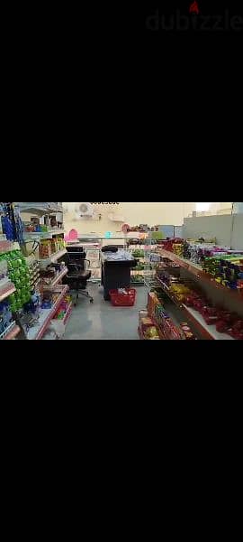 grocery store 2