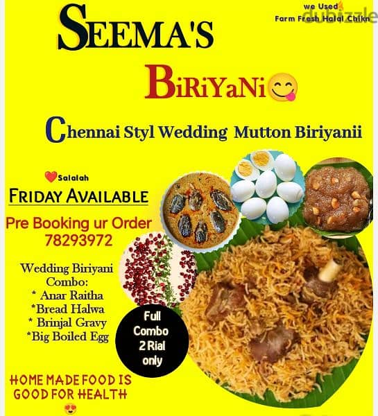 SEEMA'S BiRiYaNi 1