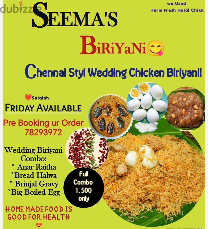 SEEMA'S BiRiYaNi 3