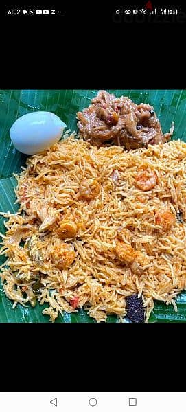 SEEMA'S BiRiYaNi 5