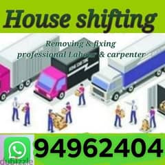 %%**%muscat house shiftin