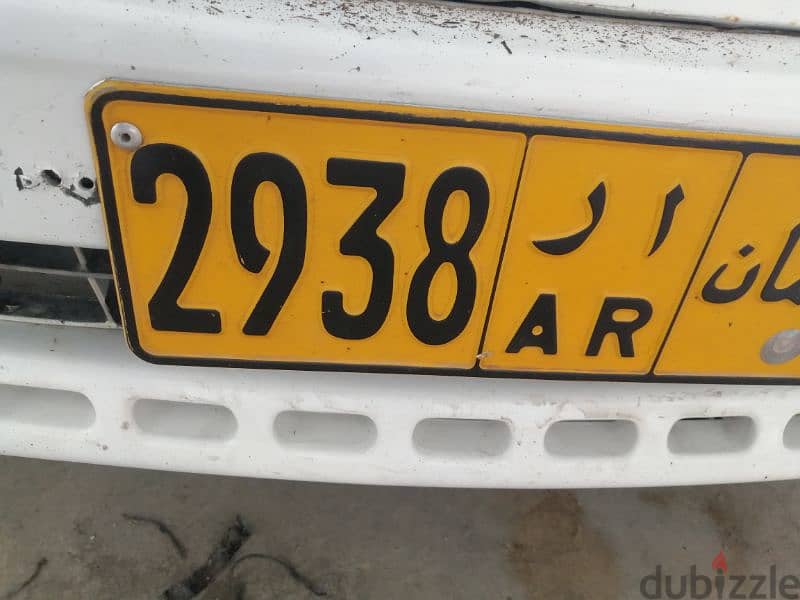 car number 2938AR. 99616217 0