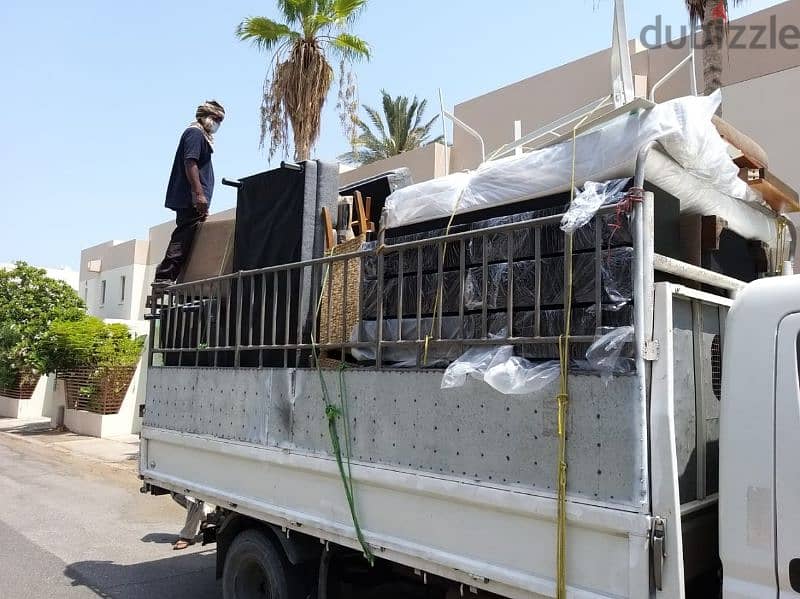 نقل عام شحن بيكاب نجار شحن house move service furniture 0