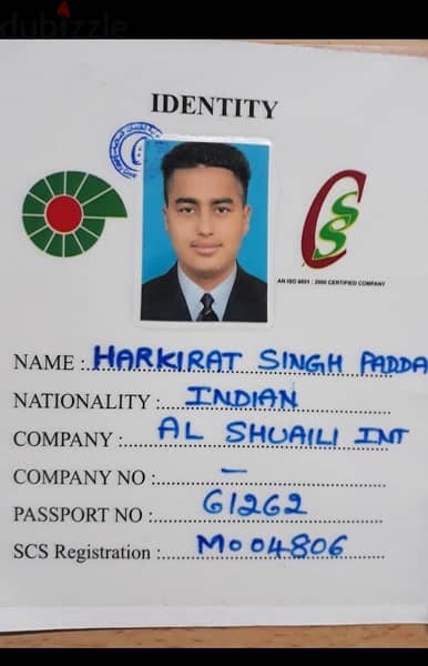 Pdo heavy driver  singh 1