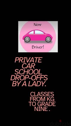 private lady school driver.