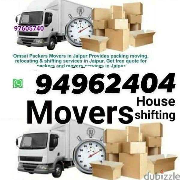 Houseshifting";?+jxjdjdh 0