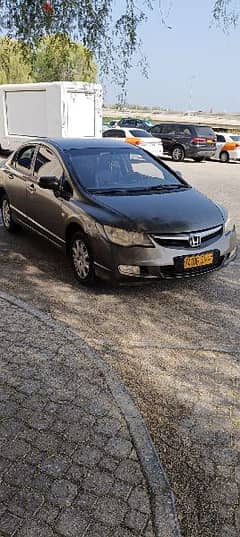 Honda Civic 2007