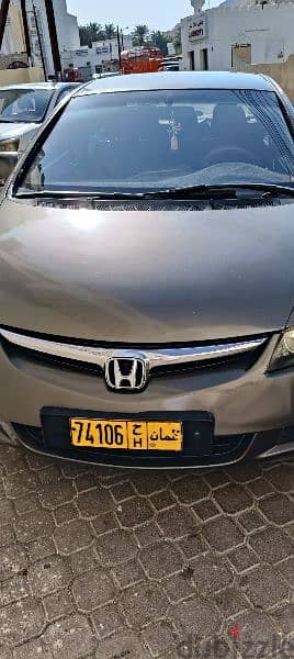 Honda Civic 2007 3