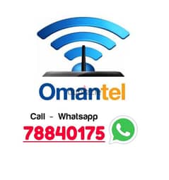 Omantel unlimited WiFi