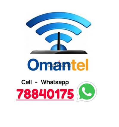 Omantel