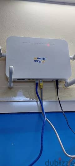 Omantel Unlimited WiFi