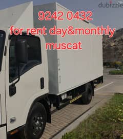 شاحنة للايجار  truck for rent  daily or monthly