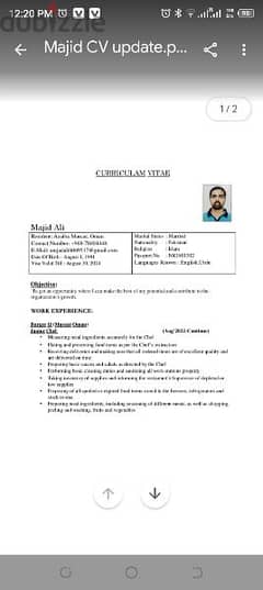 hi I'm Majid I'm looking for job in oman