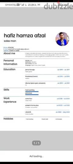 sales man, cashier , order booker.    
  omani licence available