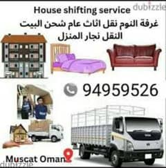 muscat movers packers and transport service all