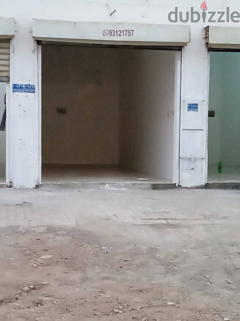 Prime Shop/Workshop Spaces in Mabela Industrial Area 5