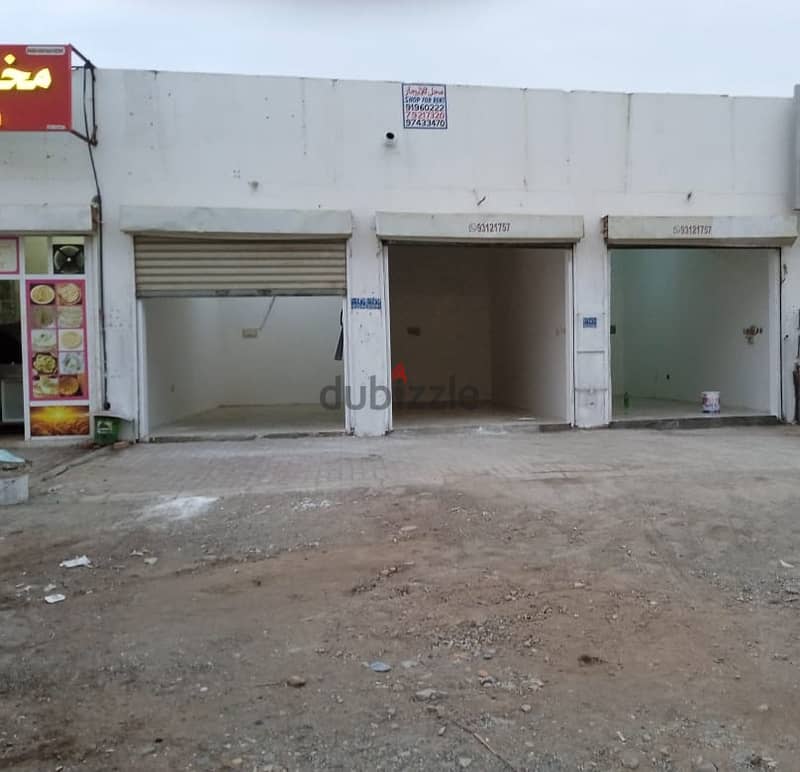 Prime Shop/Workshop Spaces in Mabela Industrial Area 6