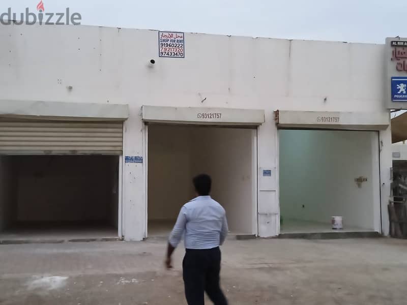 Prime Shop/Workshop Spaces in Mabela Industrial Area 7