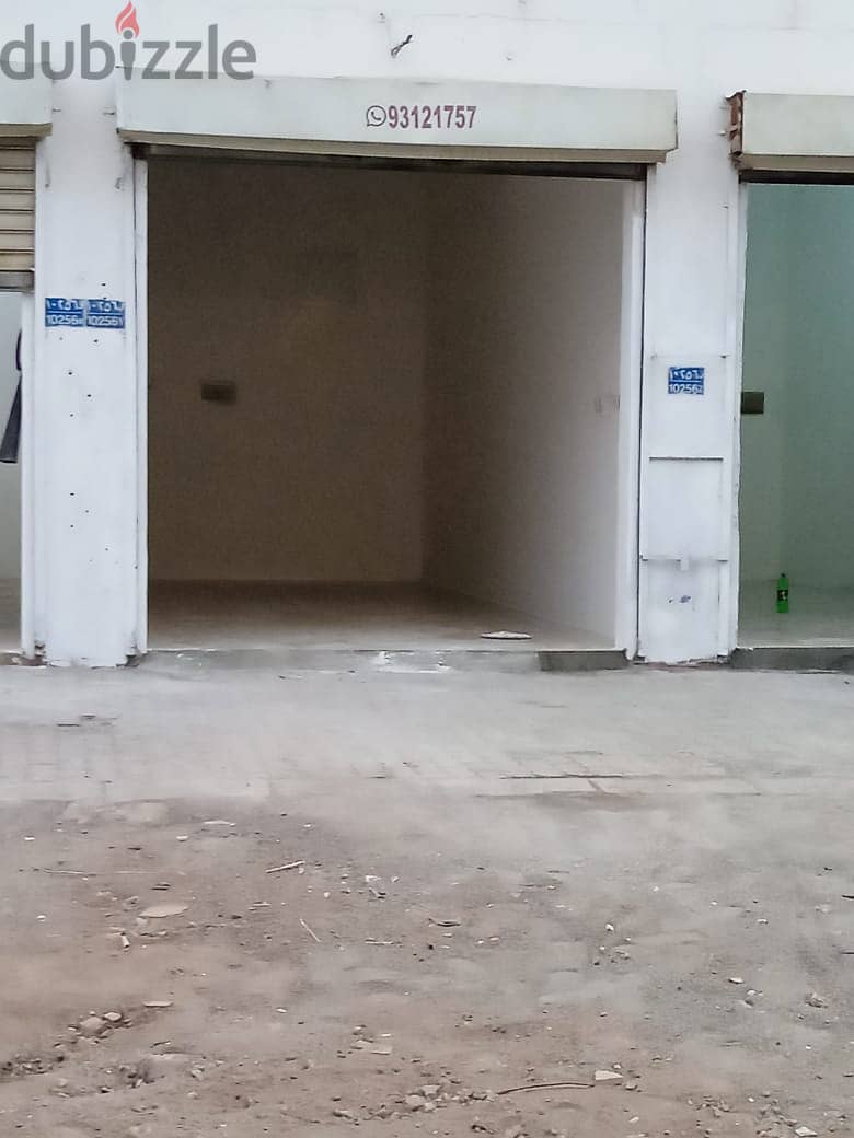 Prime Shop/Workshop Spaces in Mabela Industrial Area 9