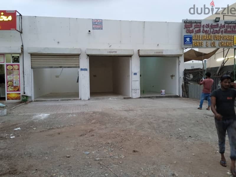 Prime Shop/Workshop Spaces in Mabela Industrial Area 10