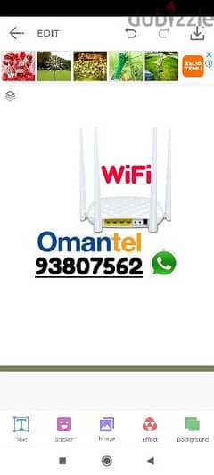 Omantel Unlimited WiFi