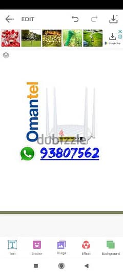 Omantel Unlimited WiFi