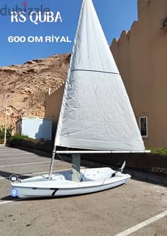 RS Quba Sail