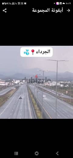 محلات