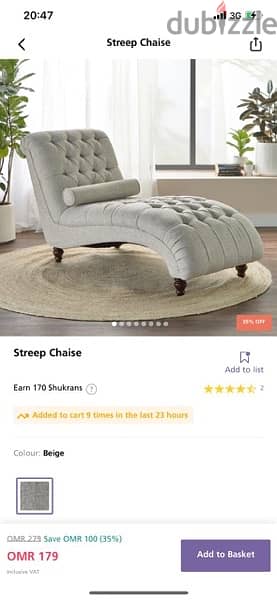 streep chaise 4