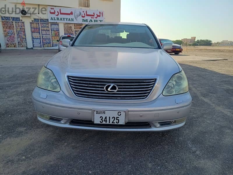 Lexus LX-Series 2005 6