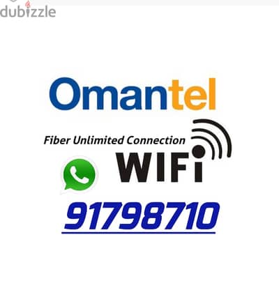 Omantel