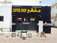 Required investorPartner for running ready coffee shop in wadi kabir