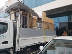 re شحن نقل عام اثاث نجار شحن house move service furniture