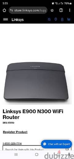 Linksys e900 CISCO router 0