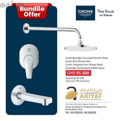 Grohe Bundle offer