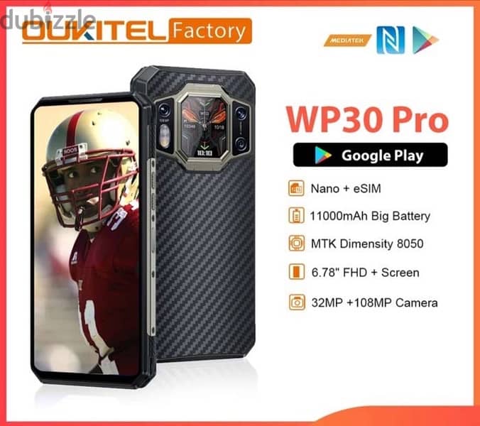 للبيع أوكيتيل wp30 pro 4