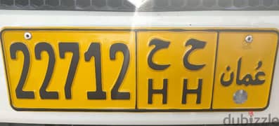 Number plates for sale. . ( 22712)  call  79398979