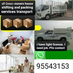 house shifting and transport 0